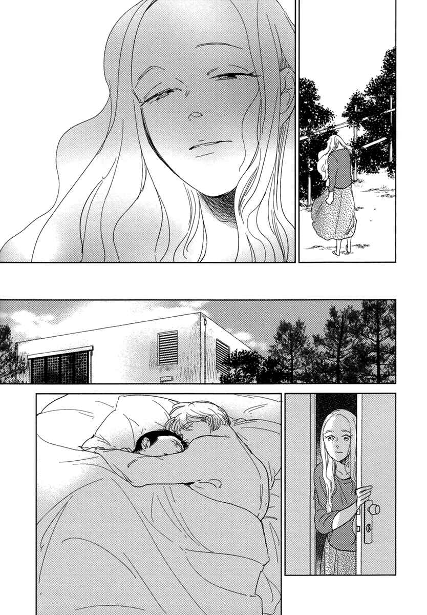 Page 34 Chapter 8 Joshi BL (Anthology)