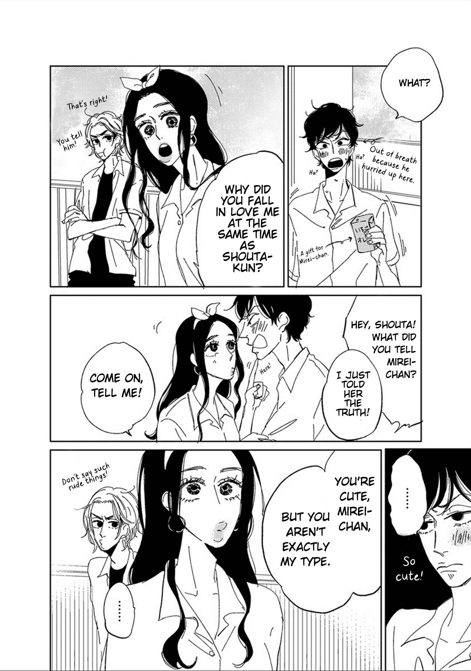 Page 12 Chapter 10 Joshi BL (Anthology)