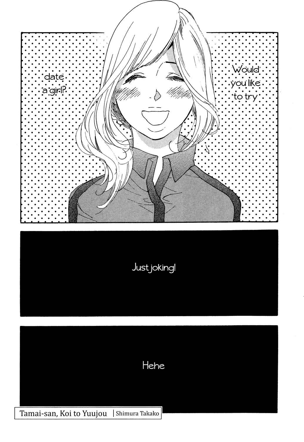 Page 1 Chapter 2 Joshi BL (Anthology)