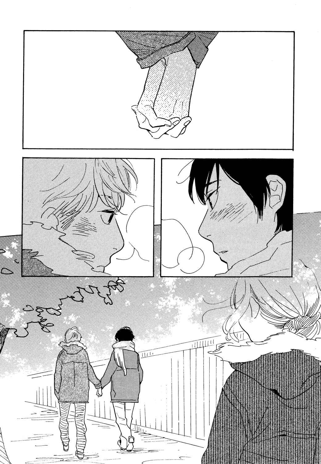 Page 13 Chapter 2 Joshi BL (Anthology)
