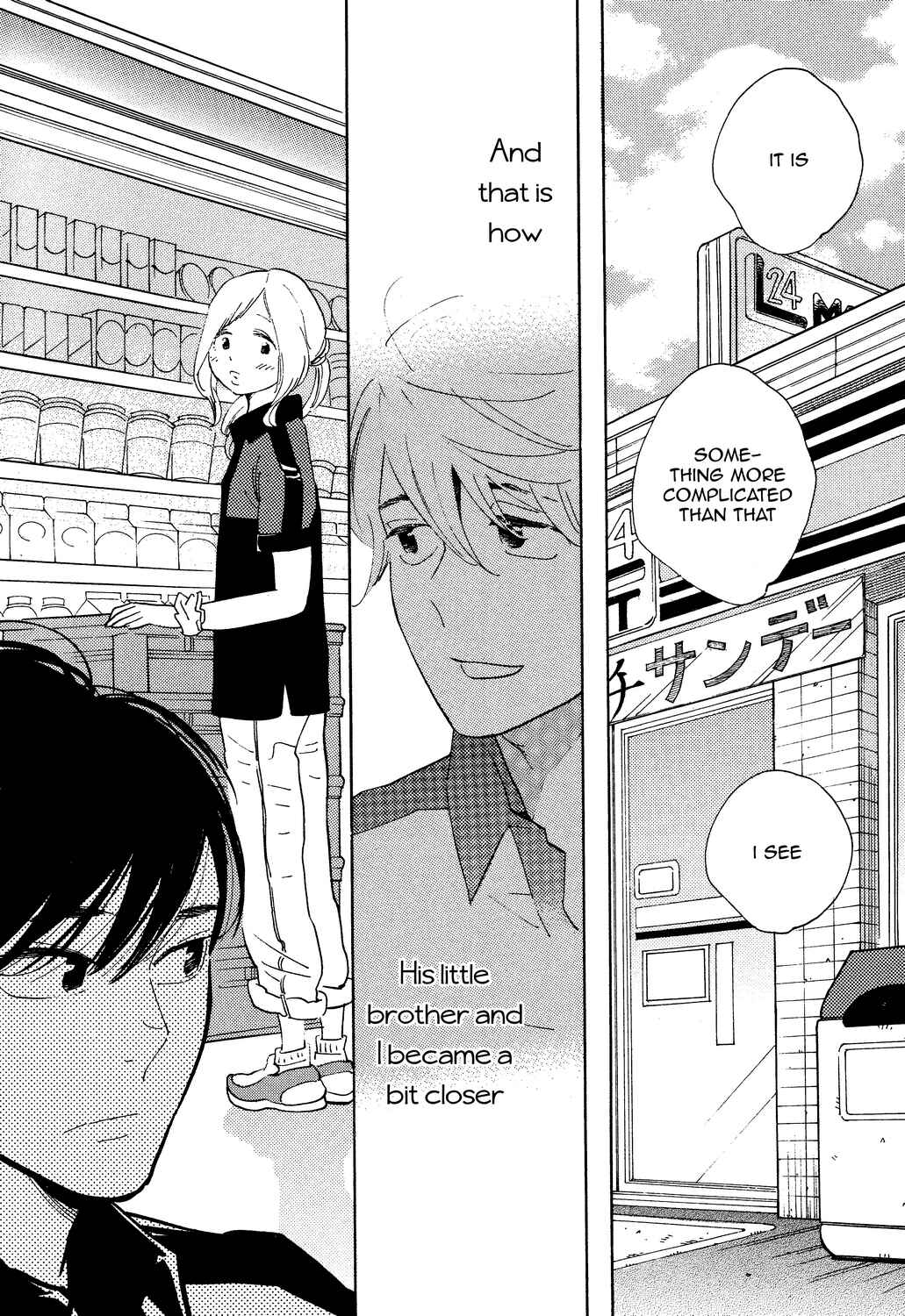 Page 8 Chapter 2 Joshi BL (Anthology)