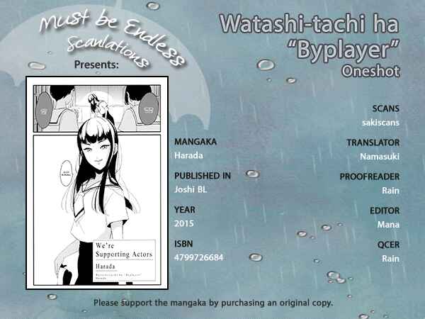 Page 1 Chapter 5 Joshi BL (Anthology)
