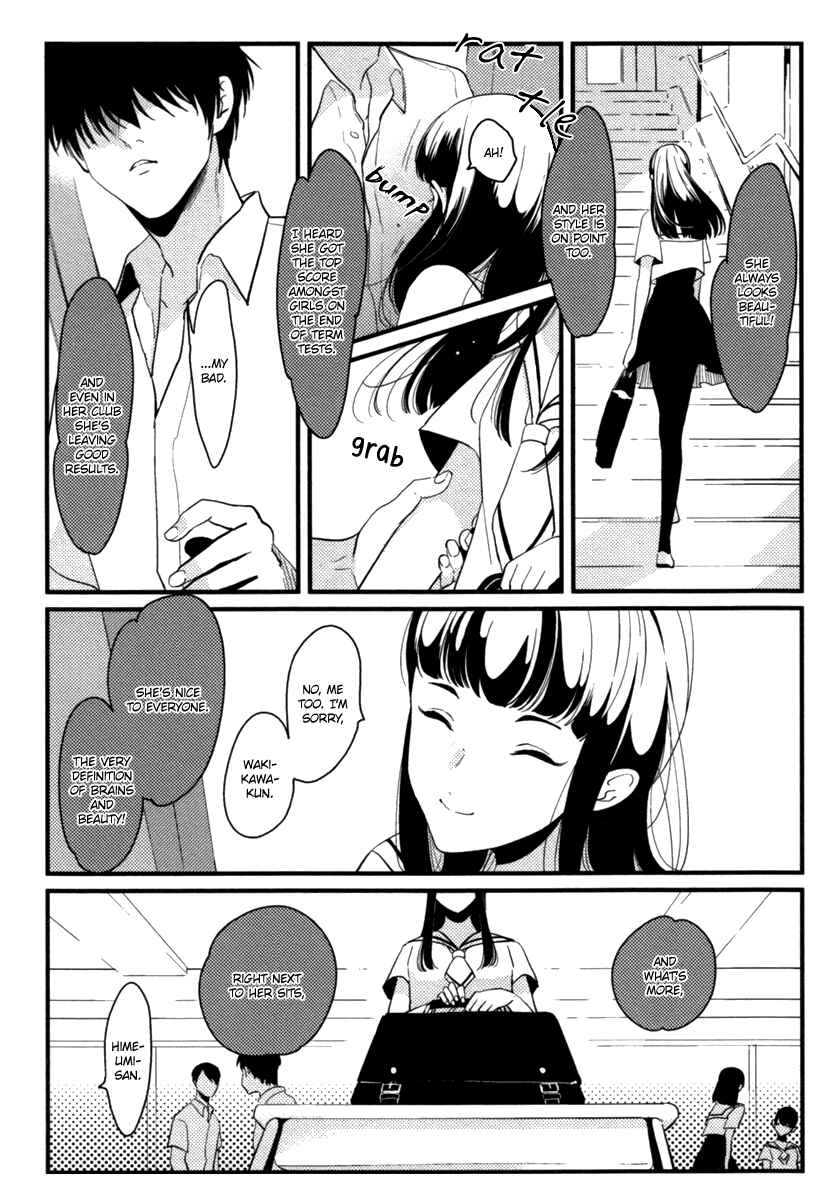 Page 3 Chapter 5 Joshi BL (Anthology)