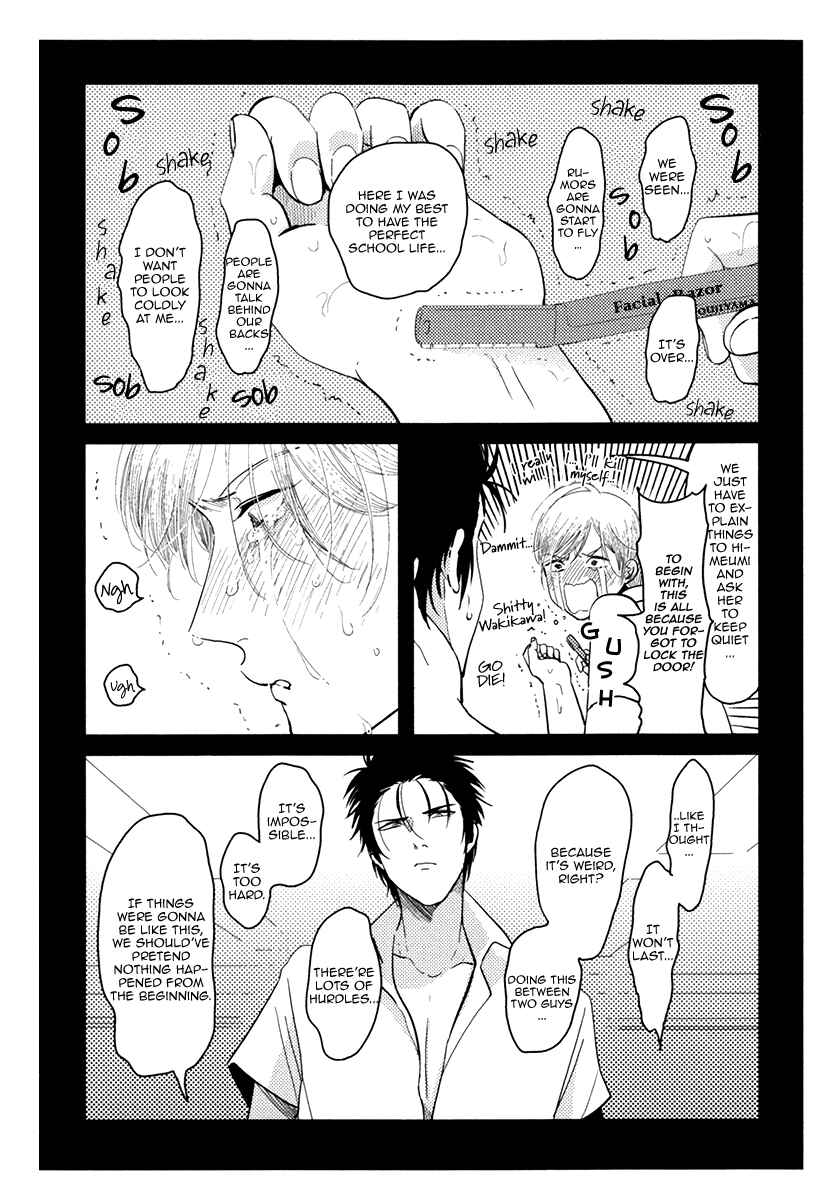 Page 33 Chapter 5 Joshi BL (Anthology)