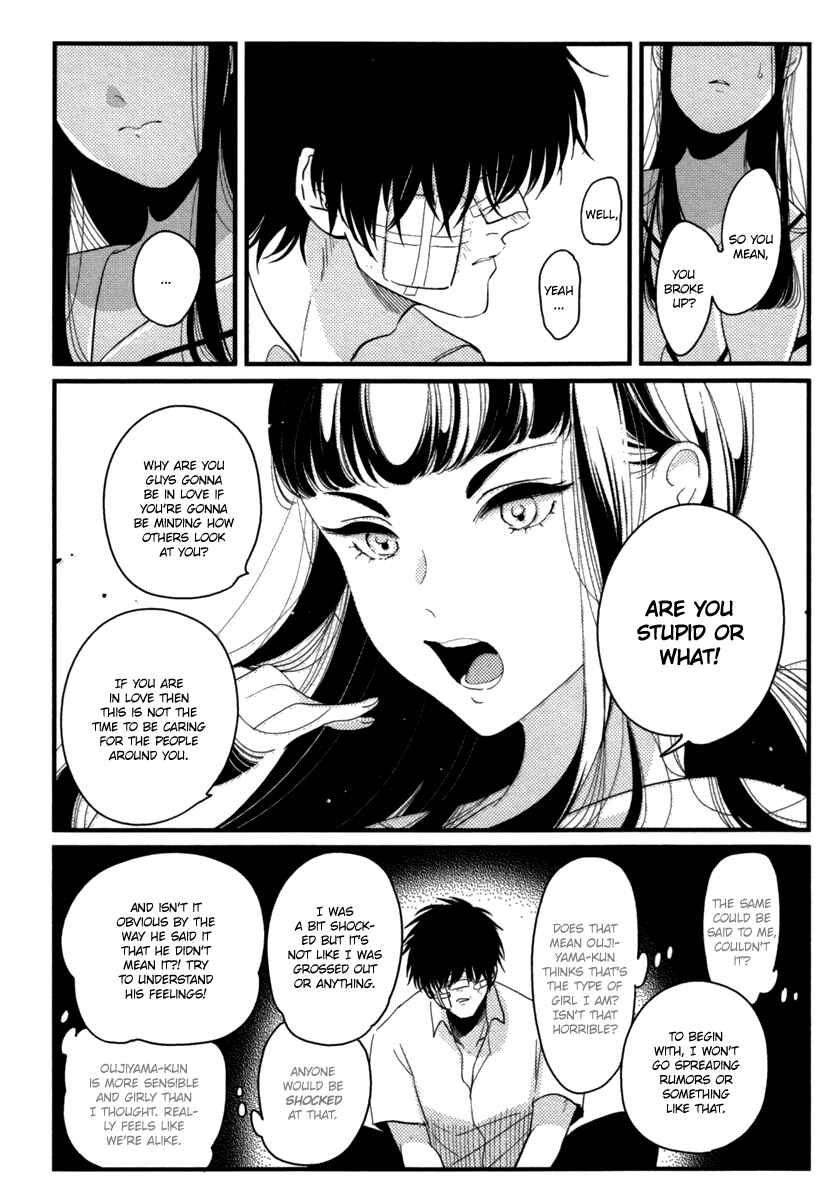 Page 35 Chapter 5 Joshi BL (Anthology)