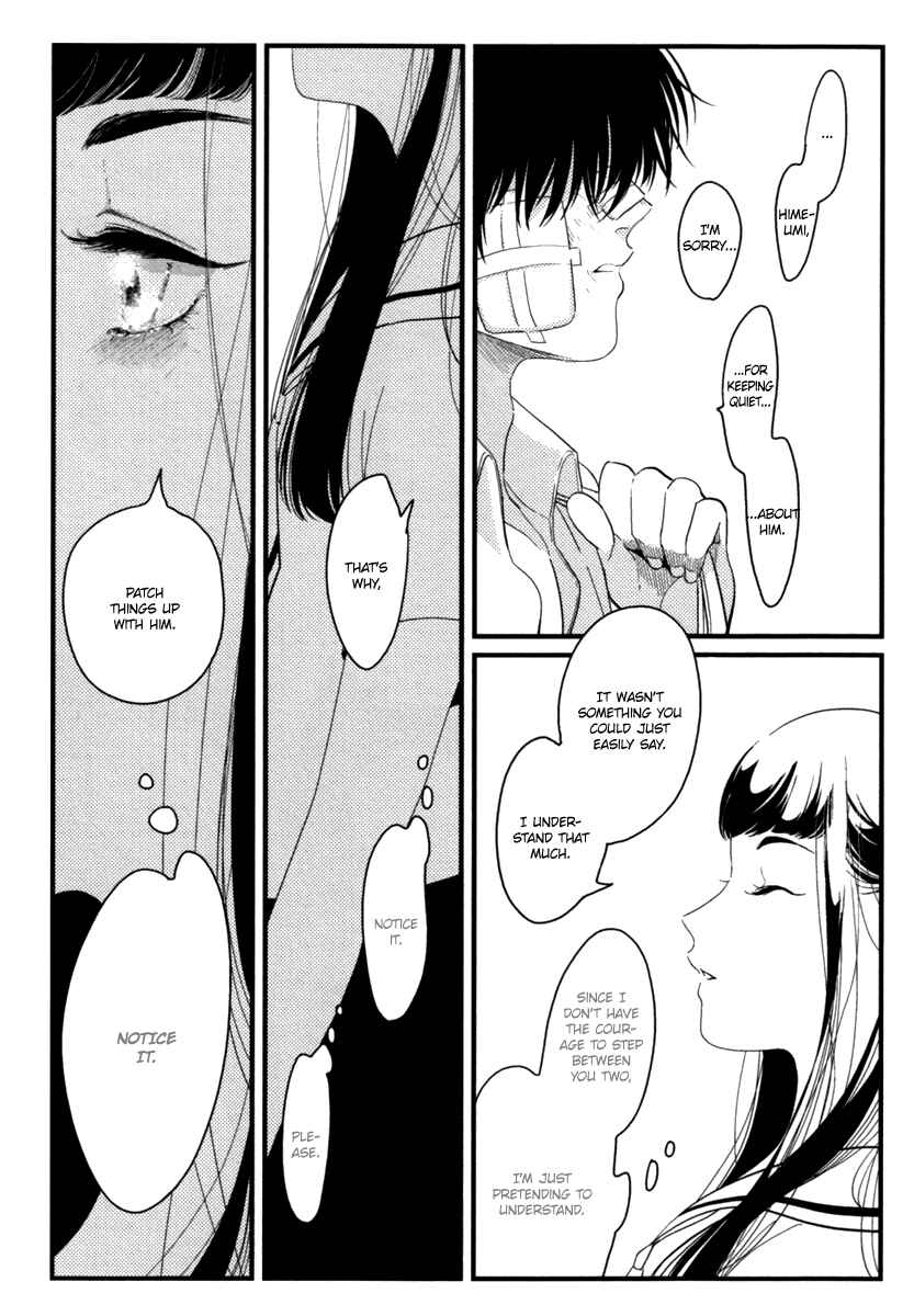 Page 37 Chapter 5 Joshi BL (Anthology)