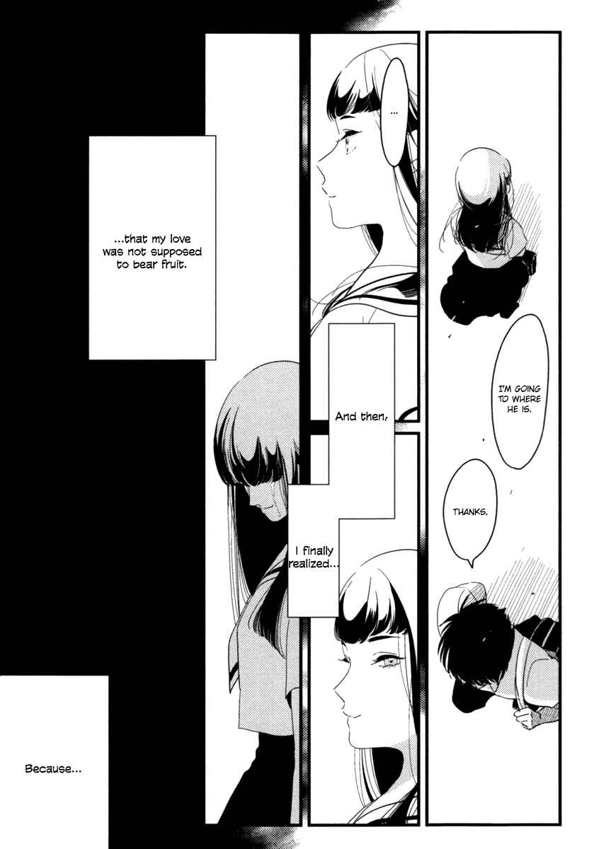 Page 38 Chapter 5 Joshi BL (Anthology)