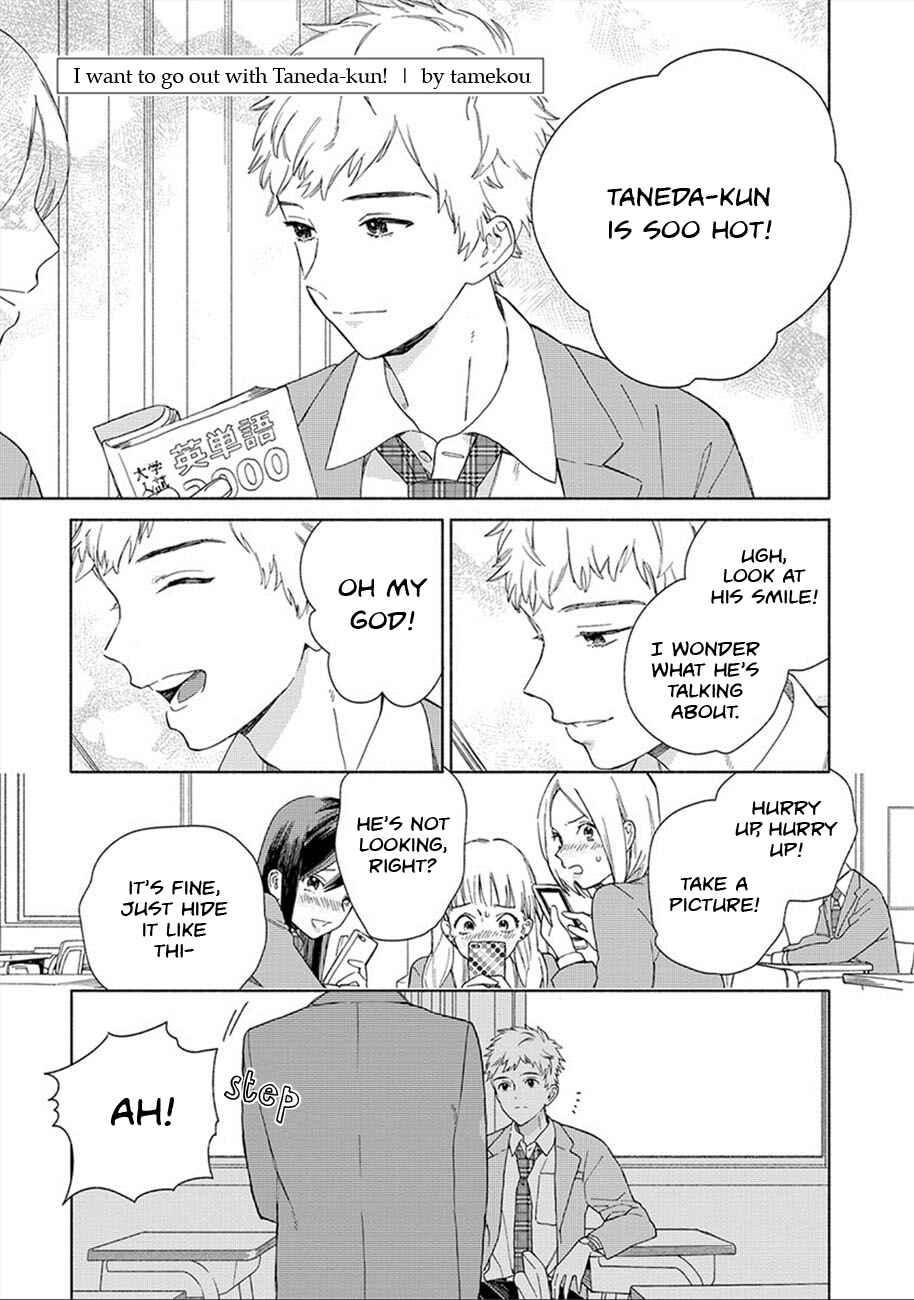 Page 1 Chapter 9 Joshi BL (Anthology)