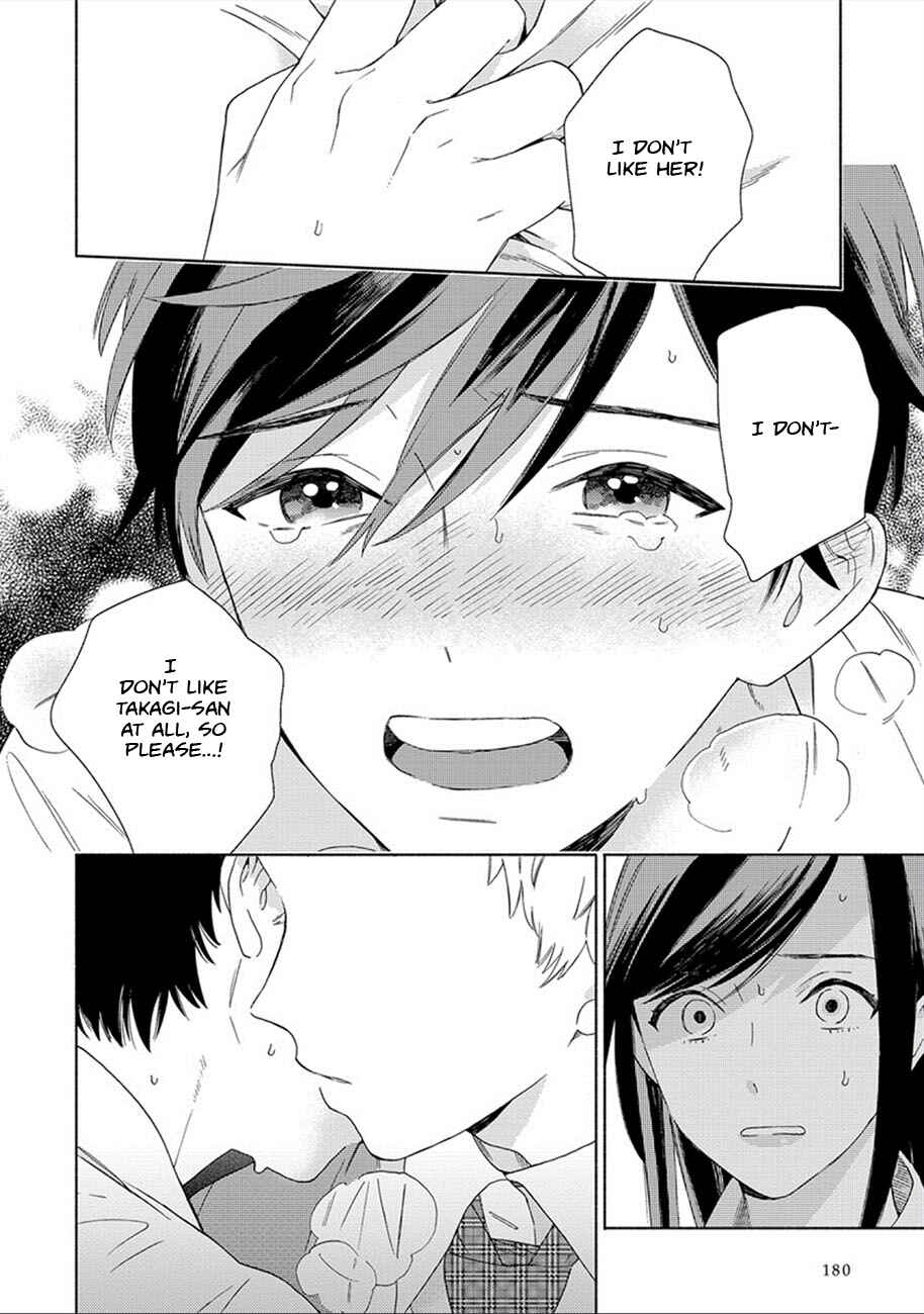 Page 14 Chapter 9 Joshi BL (Anthology)