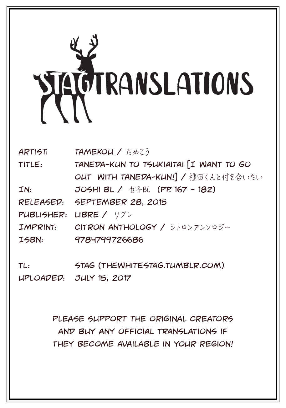 Page 17 Chapter 9 Joshi BL (Anthology)