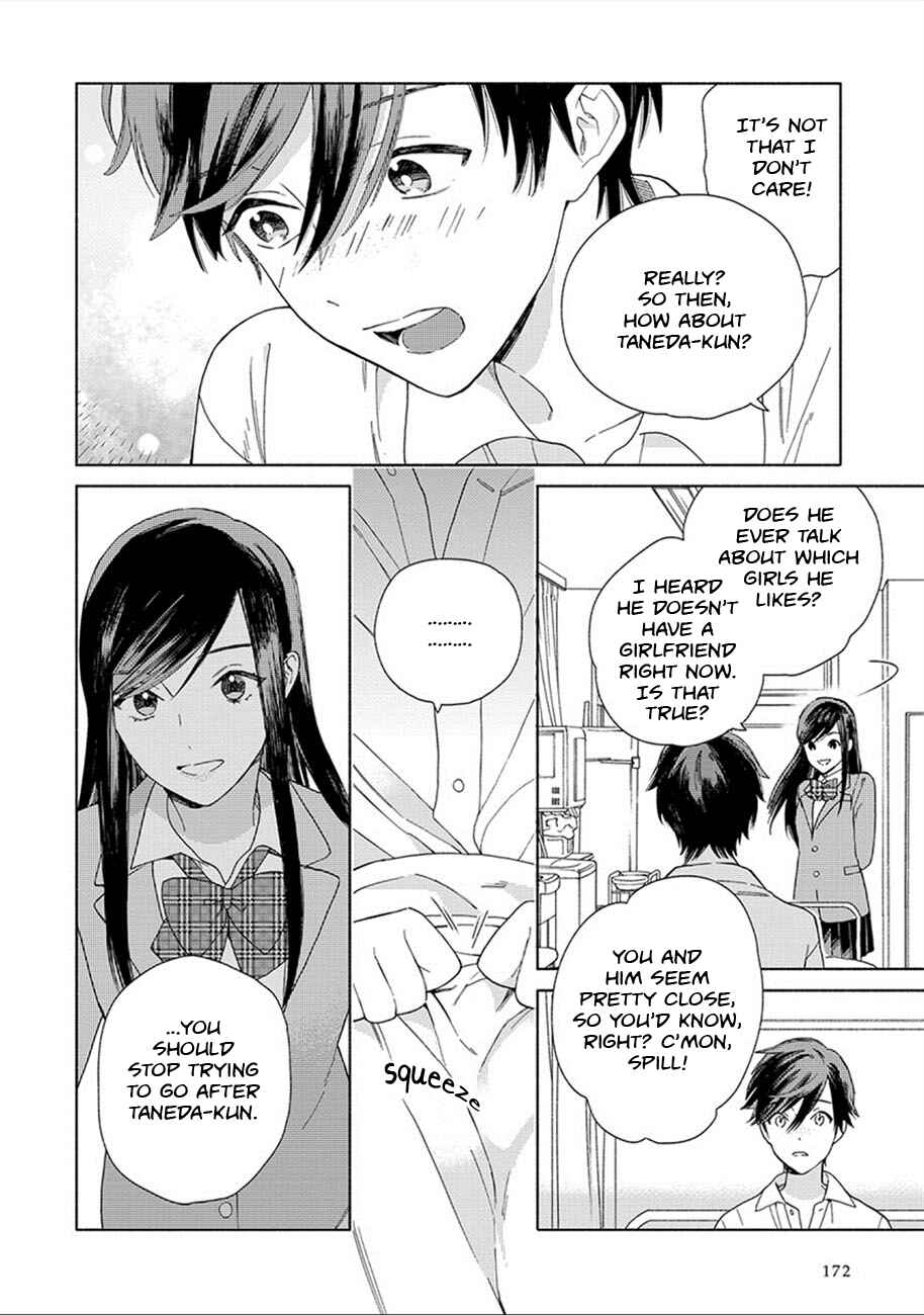 Page 6 Chapter 9 Joshi BL (Anthology)