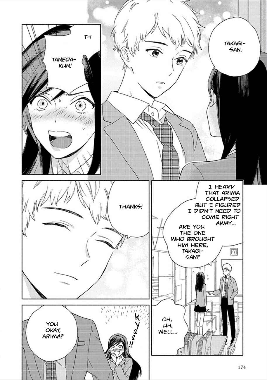 Page 8 Chapter 9 Joshi BL (Anthology)