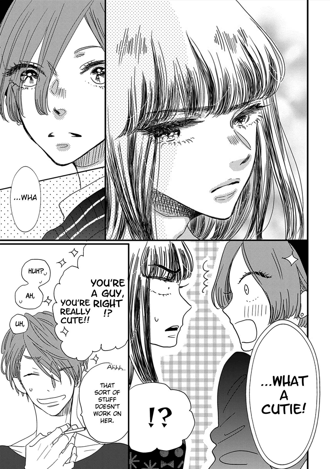Page 3 Chapter 6 Joshi BL (Anthology)