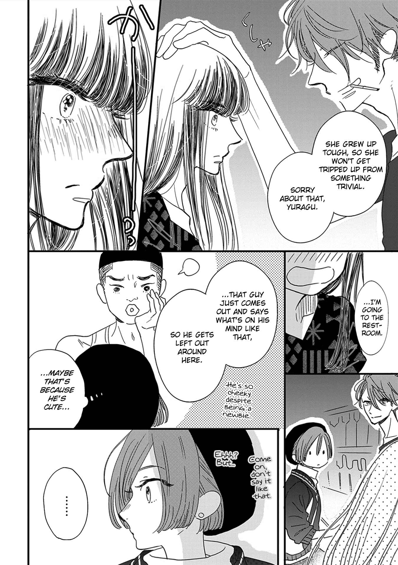 Page 4 Chapter 6 Joshi BL (Anthology)