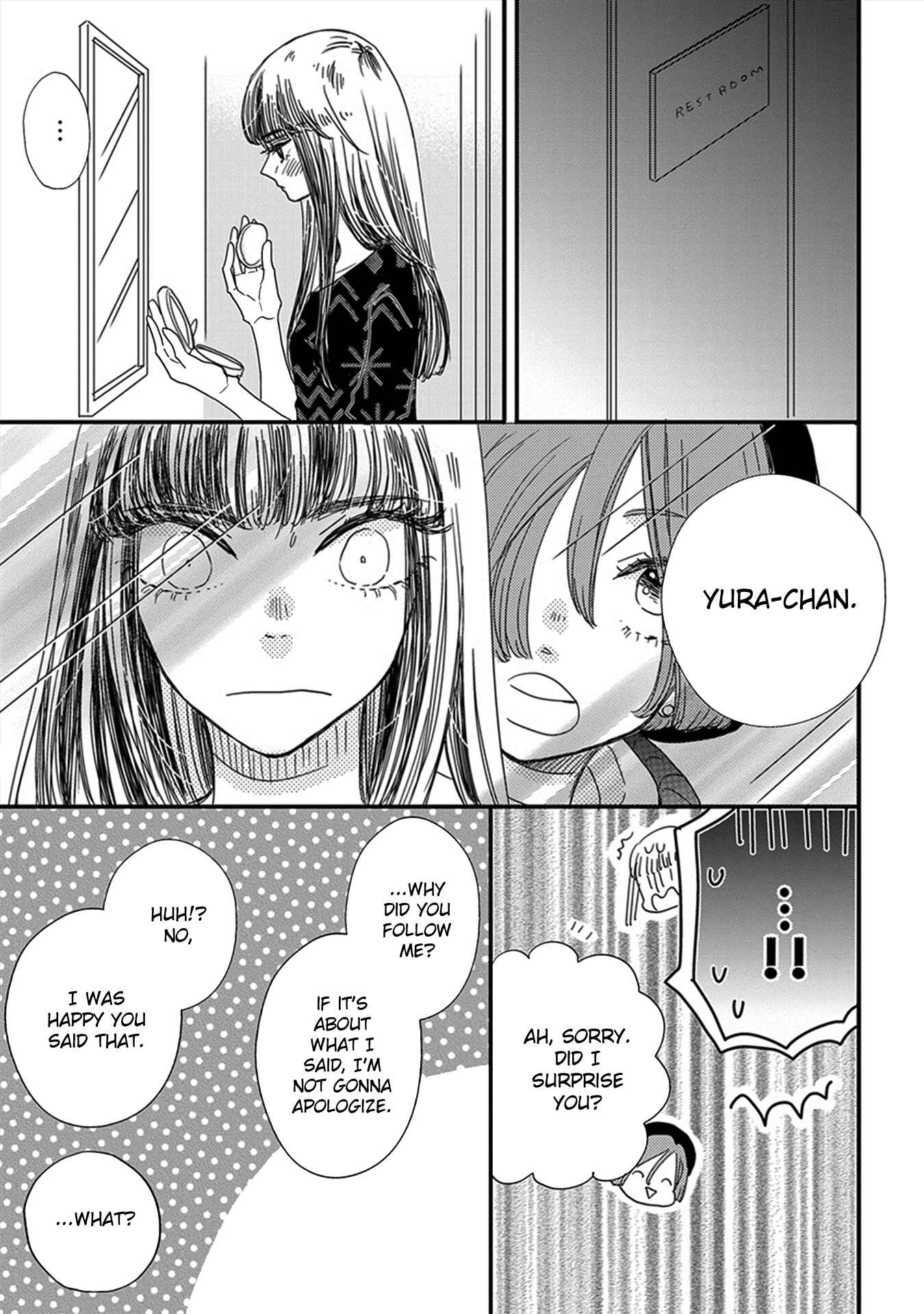 Page 5 Chapter 6 Joshi BL (Anthology)