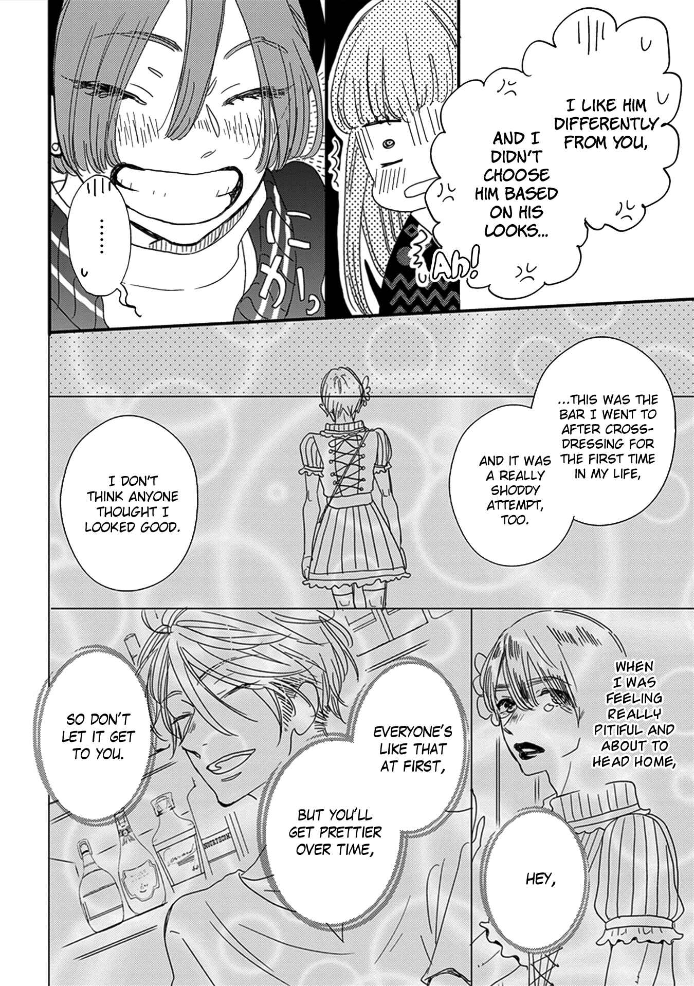 Page 8 Chapter 6 Joshi BL (Anthology)