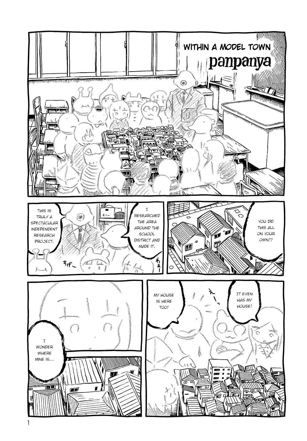 Page 1 Chapter 15 Model Town