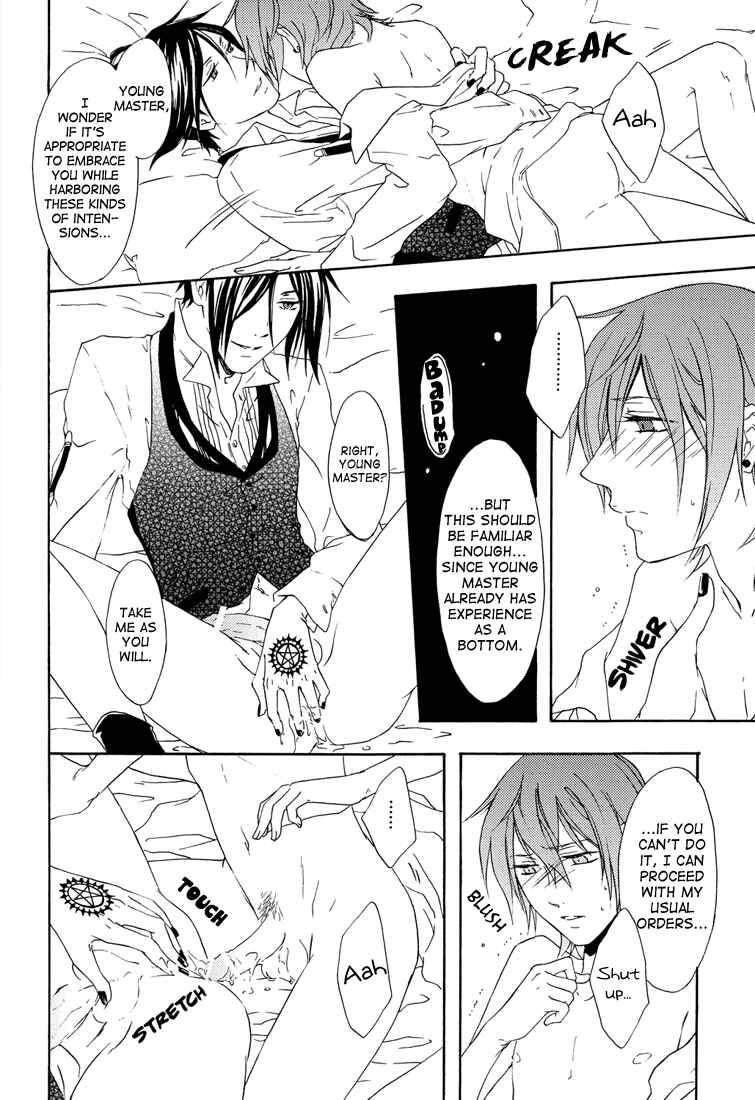 Page 21 Chapter Unknown_e5af Kuroshitsuji - Love Doll (Doujinshi)