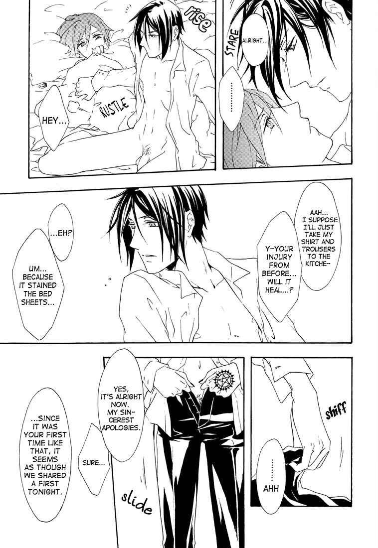 Page 28 Chapter Unknown_e5af Kuroshitsuji - Love Doll (Doujinshi)