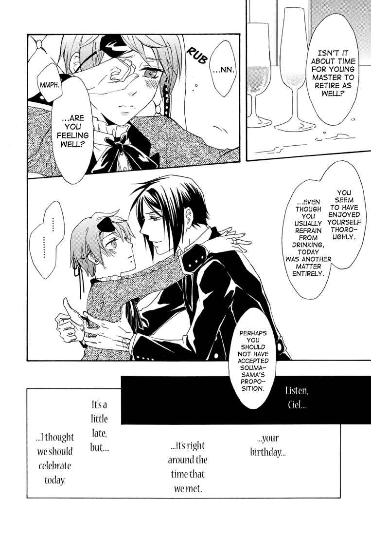 Page 5 Chapter Unknown_e5af Kuroshitsuji - Love Doll (Doujinshi)