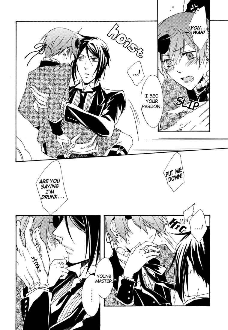 Page 7 Chapter Unknown_e5af Kuroshitsuji - Love Doll (Doujinshi)