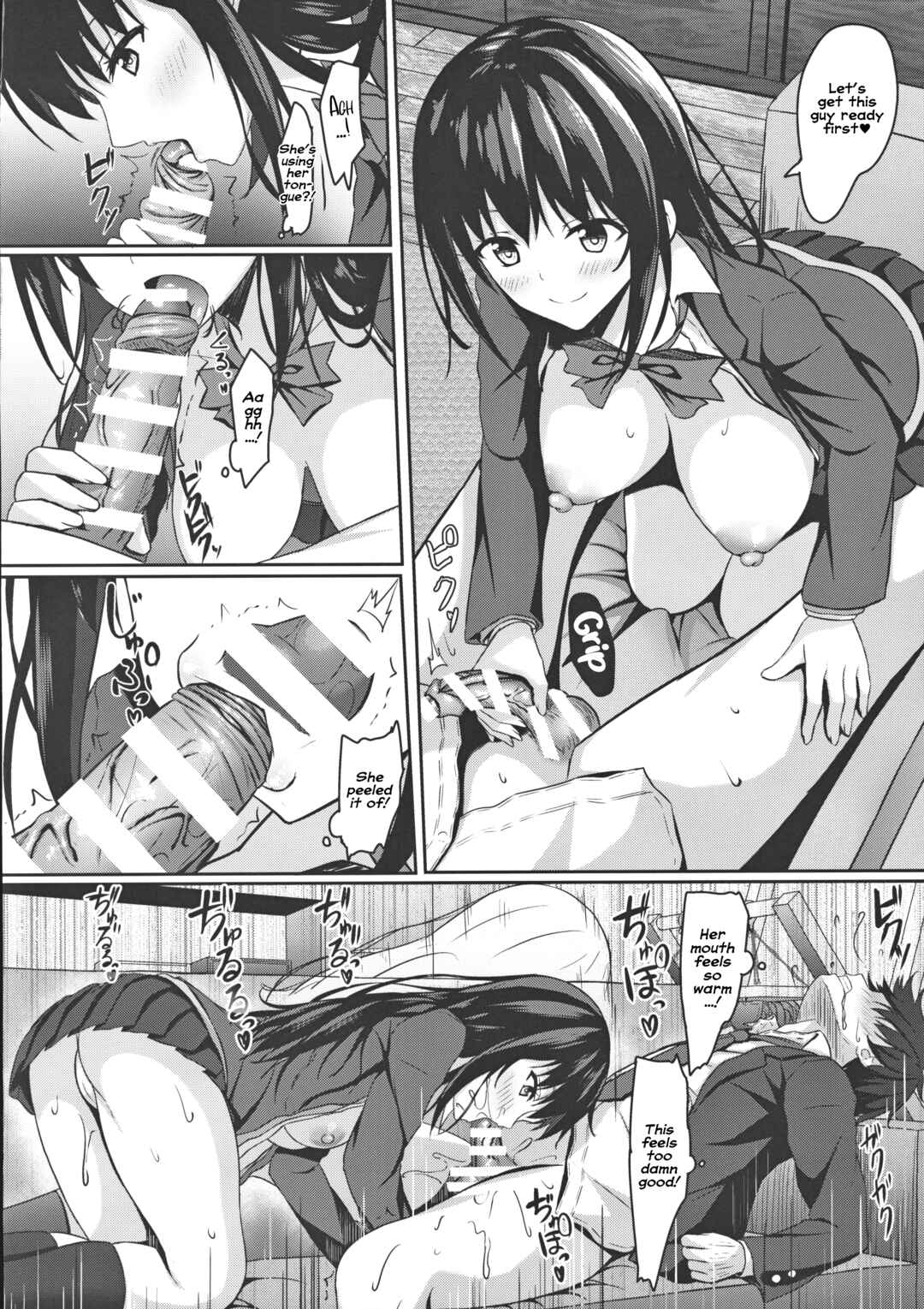 Page 11 Chapter Unknown_d392 Chuugaku 1-nen no Boku to Koibito no JK no Onee-chan