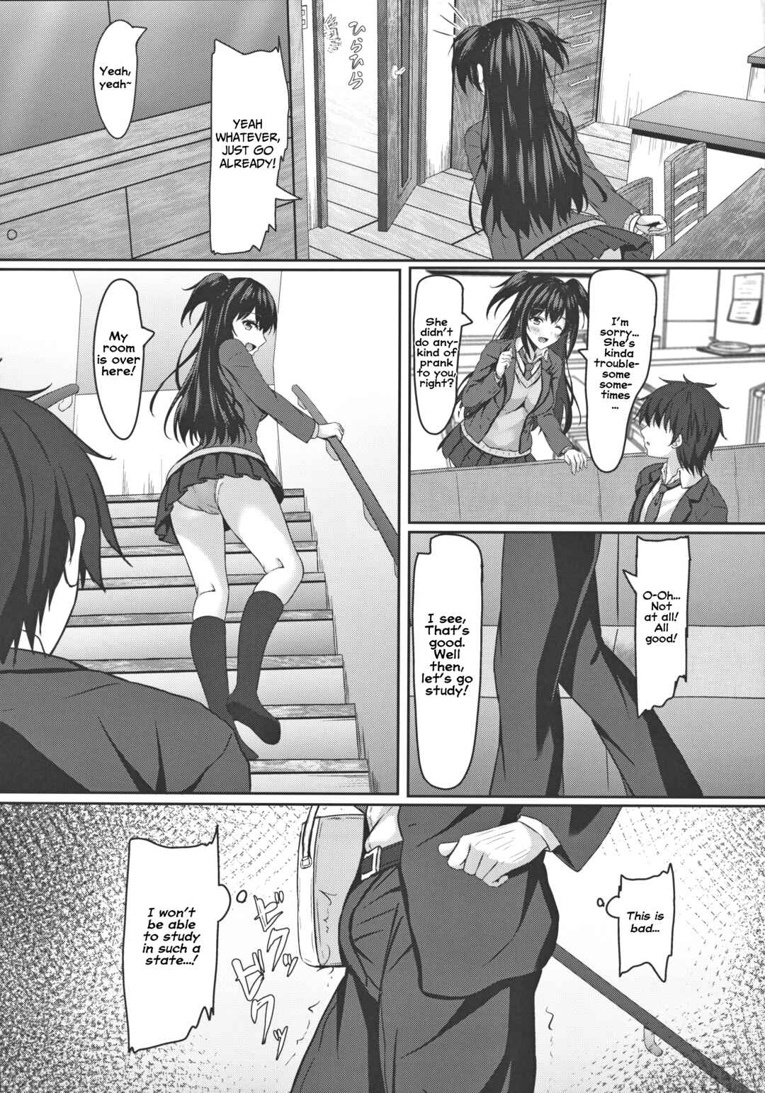 Page 24 Chapter Unknown_d392 Chuugaku 1-nen no Boku to Koibito no JK no Onee-chan