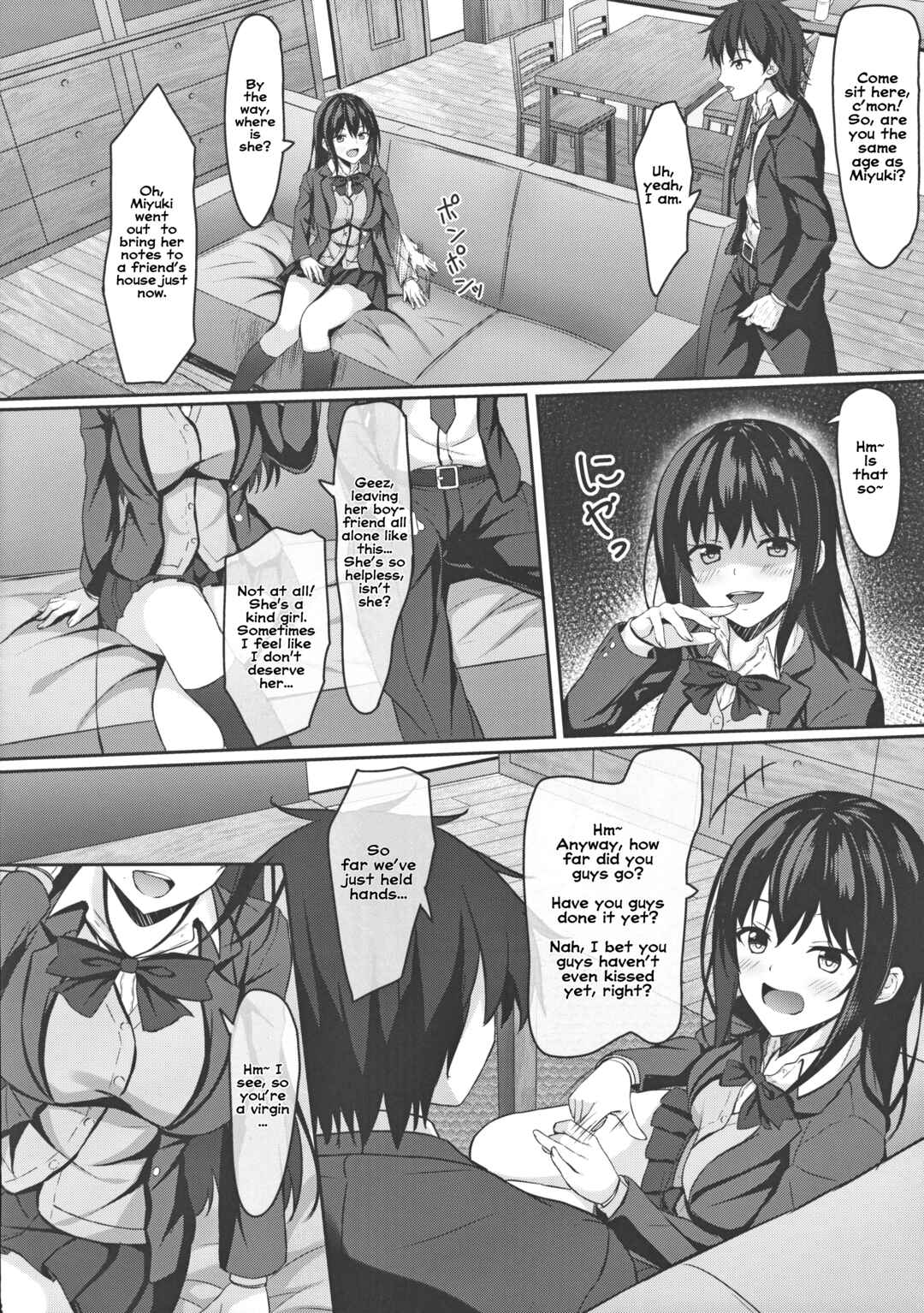 Page 7 Chapter Unknown_d392 Chuugaku 1-nen no Boku to Koibito no JK no Onee-chan