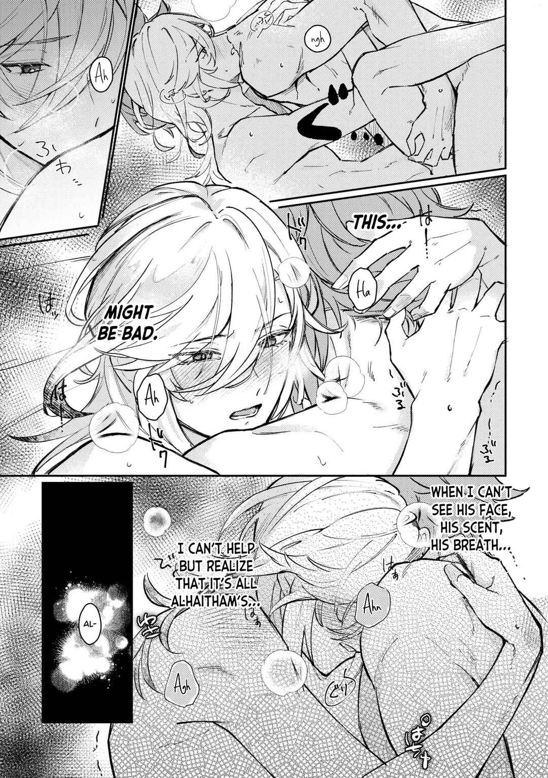 Page 12 Chapter Unknown_67df Genshin Impact - 36.8°C no Kyoukai (Doujinshi)