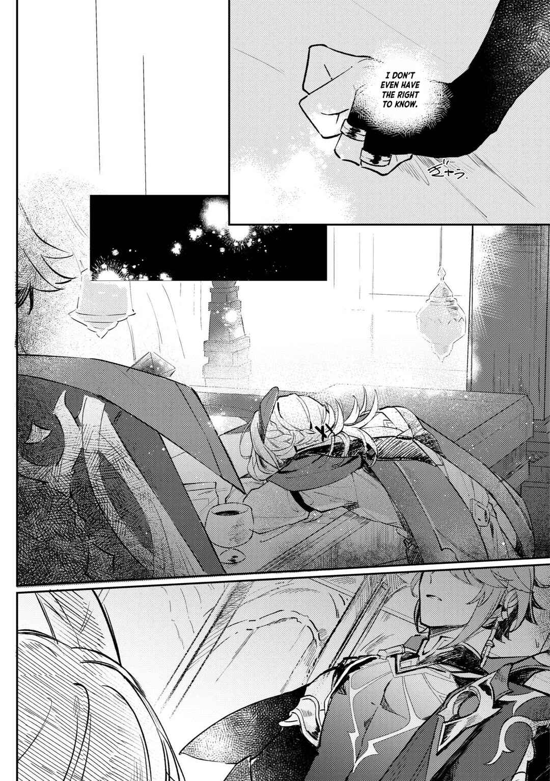 Page 25 Chapter Unknown_67df Genshin Impact - 36.8°C no Kyoukai (Doujinshi)