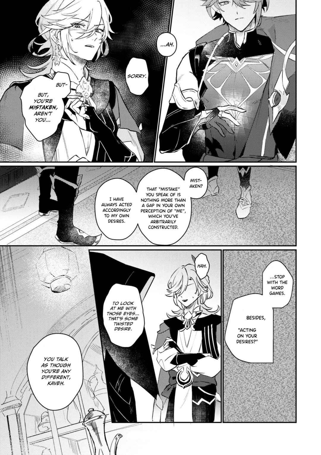 Page 28 Chapter Unknown_67df Genshin Impact - 36.8°C no Kyoukai (Doujinshi)