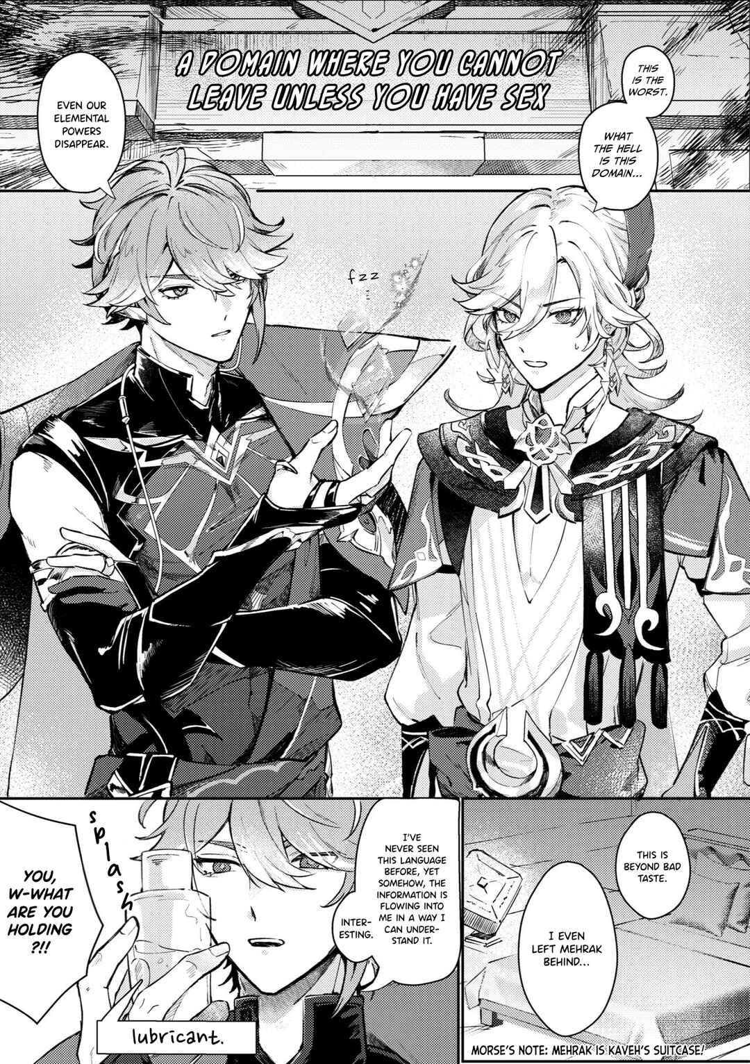 Page 4 Chapter Unknown_67df Genshin Impact - 36.8°C no Kyoukai (Doujinshi)