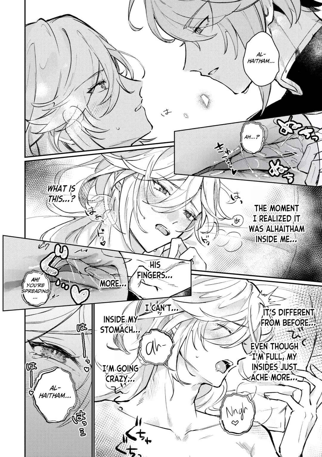 Page 41 Chapter Unknown_67df Genshin Impact - 36.8°C no Kyoukai (Doujinshi)