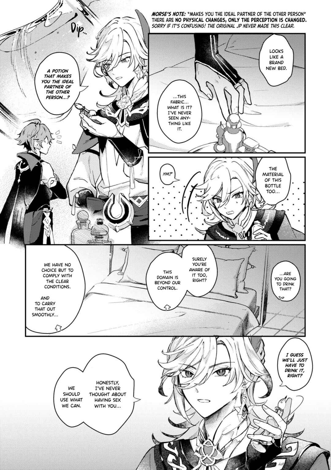Page 5 Chapter Unknown_67df Genshin Impact - 36.8°C no Kyoukai (Doujinshi)