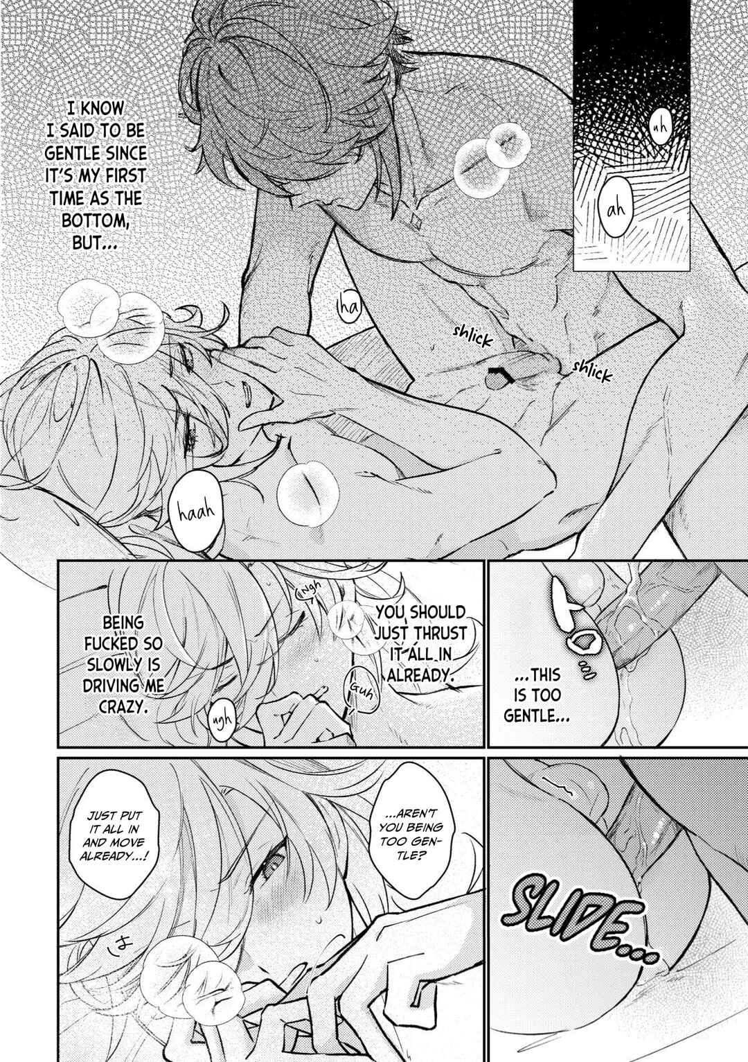 Page 9 Chapter Unknown_67df Genshin Impact - 36.8°C no Kyoukai (Doujinshi)