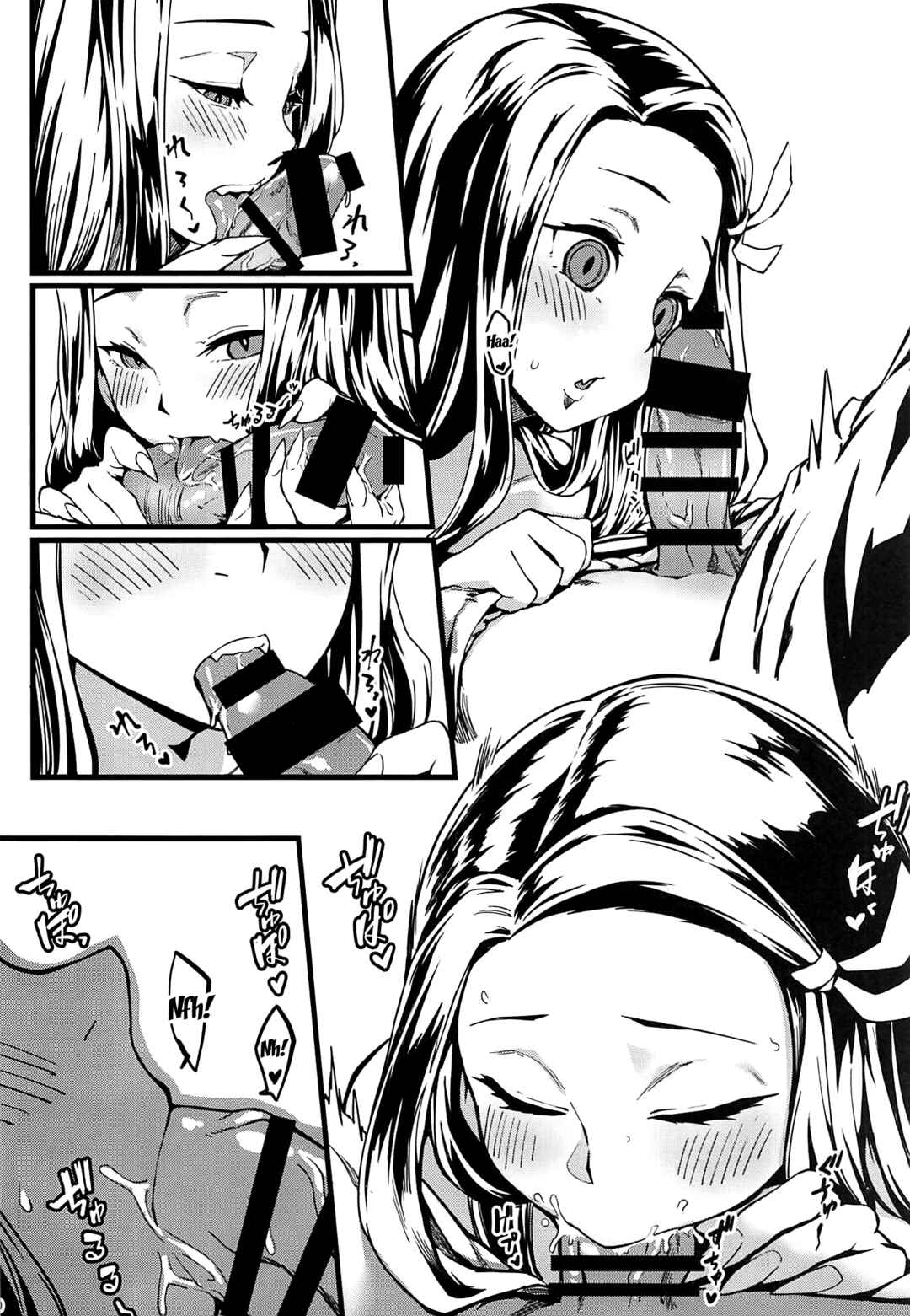 Page 11 Chapter Unknown_a458 Kimetsu no Yaiba - Oniimo no Nin (Doujinshi)
