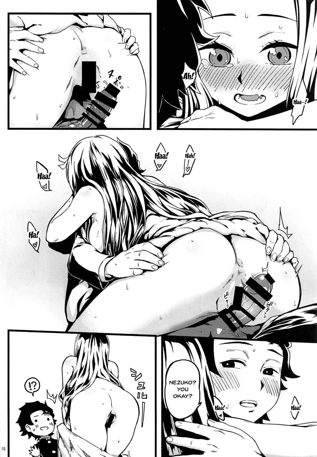 Page 17 Chapter Unknown_a458 Kimetsu no Yaiba - Oniimo no Nin (Doujinshi)