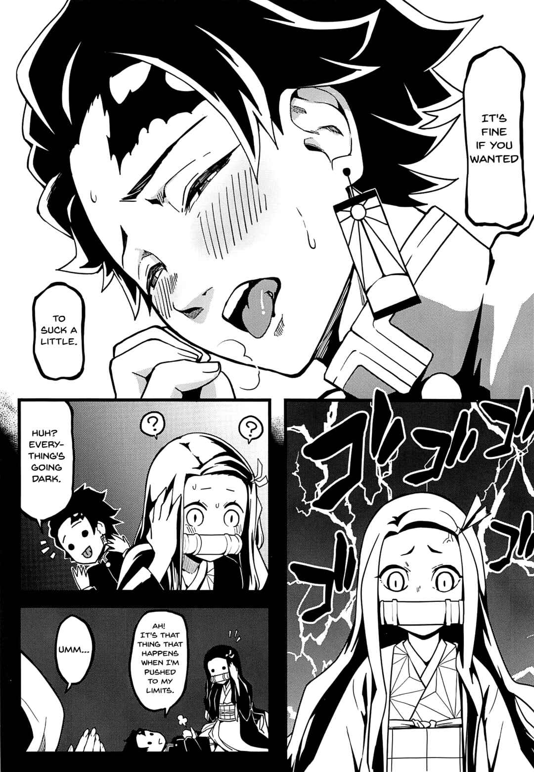 Page 7 Chapter Unknown_a458 Kimetsu no Yaiba - Oniimo no Nin (Doujinshi)