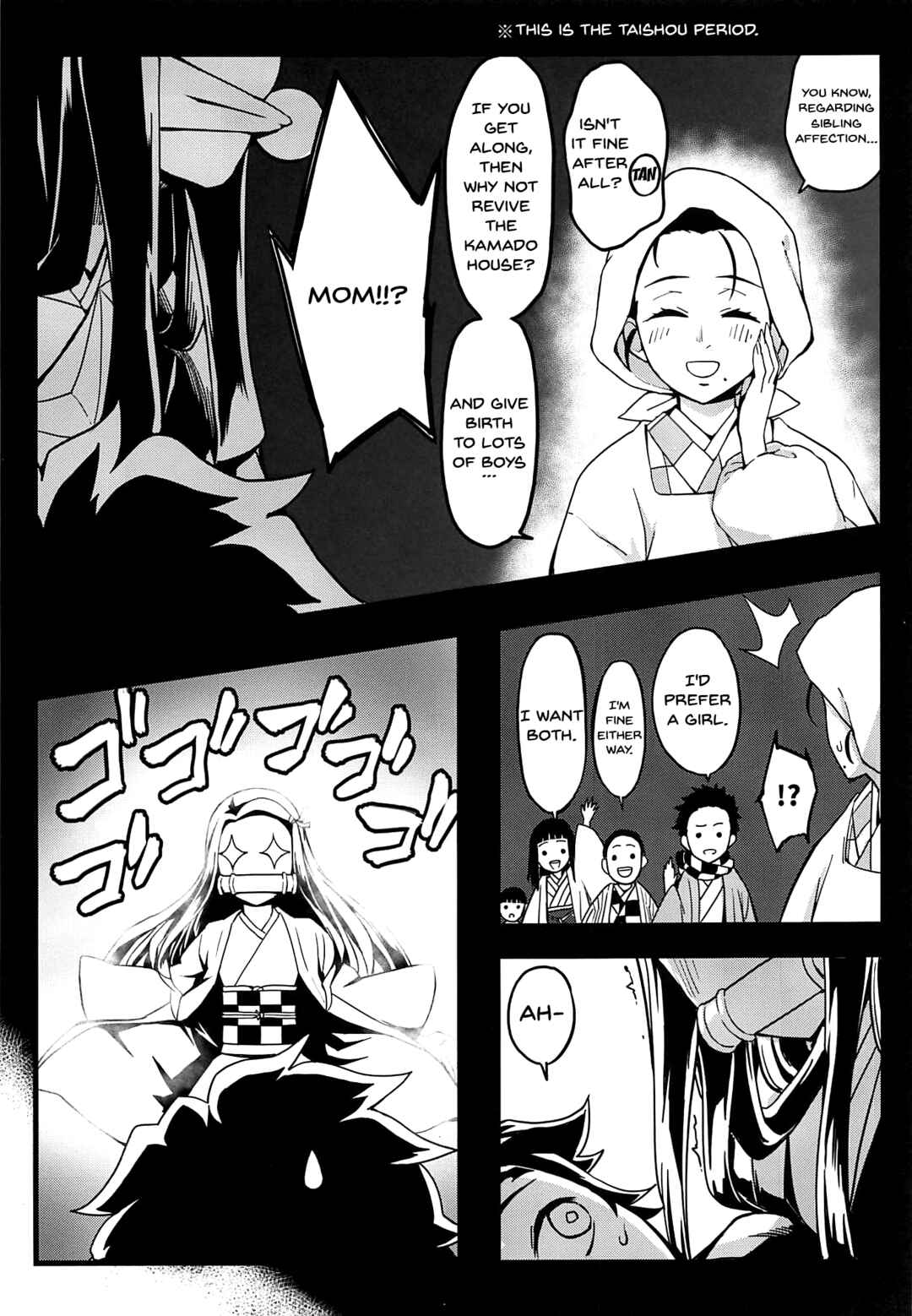 Page 8 Chapter Unknown_a458 Kimetsu no Yaiba - Oniimo no Nin (Doujinshi)