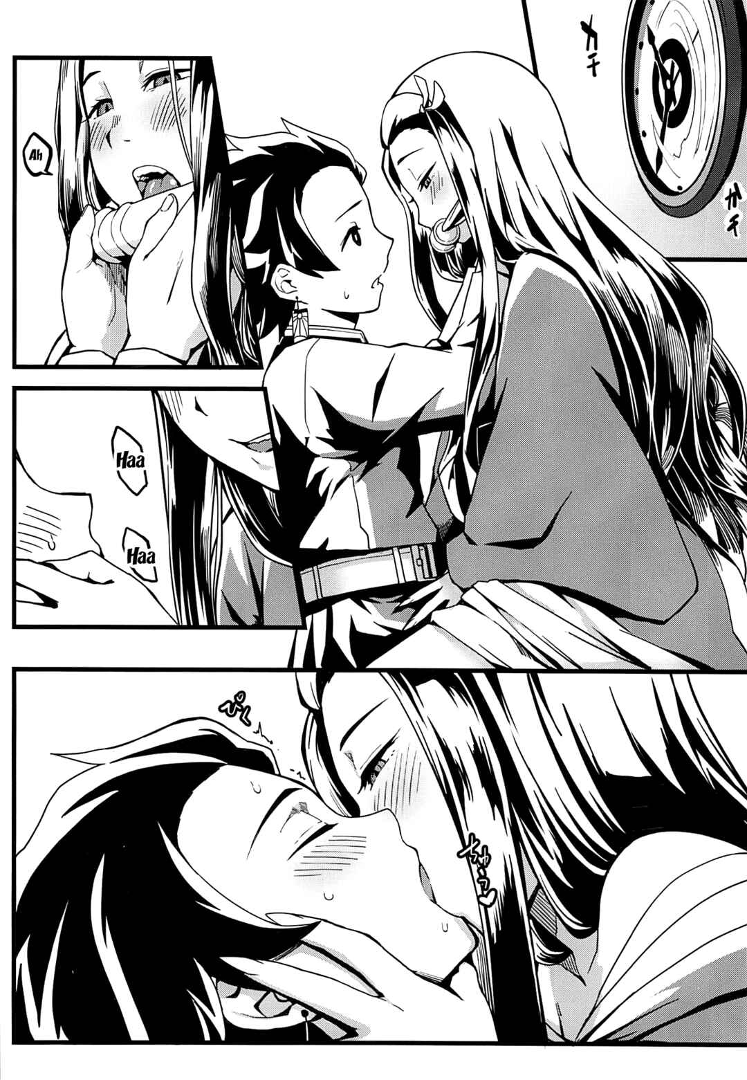 Page 9 Chapter Unknown_a458 Kimetsu no Yaiba - Oniimo no Nin (Doujinshi)