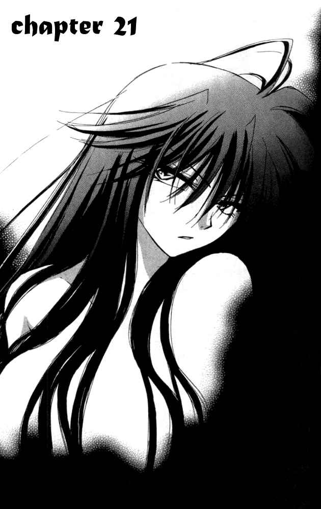 Page 2 Chapter 21 W Change!!