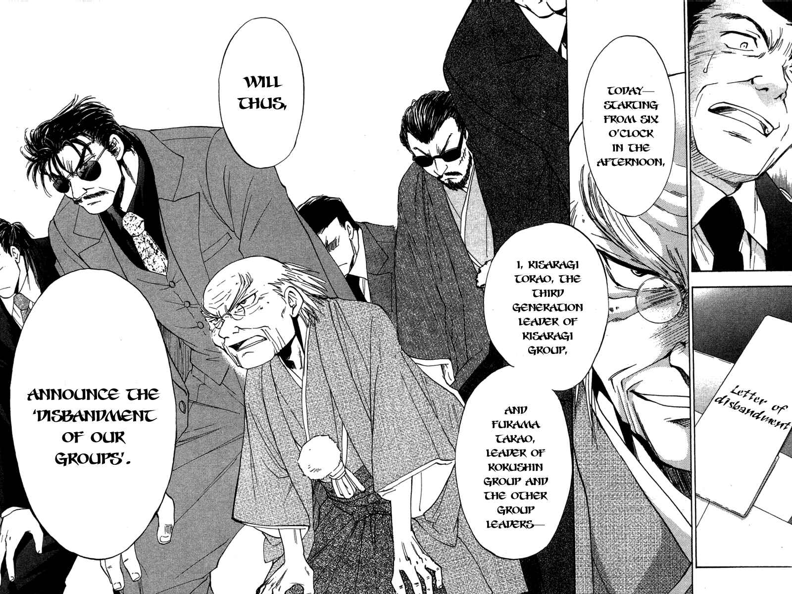 Page 22 Chapter 28 W Change!!