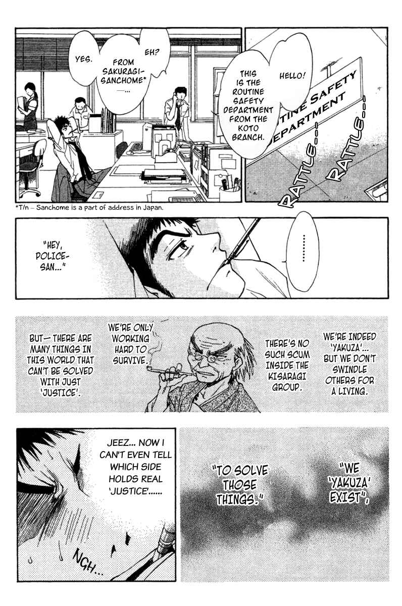 Page 6 Chapter 28 W Change!!