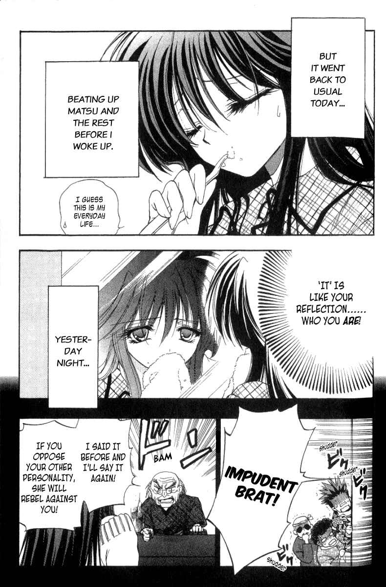 Page 6 Chapter 2 W Change!!