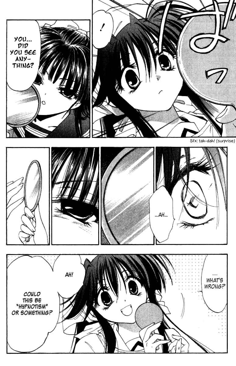 Page 12 Chapter 8 W Change!!