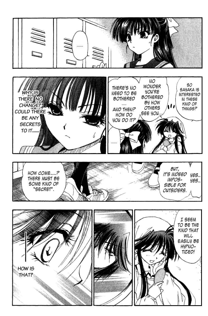 Page 13 Chapter 8 W Change!!