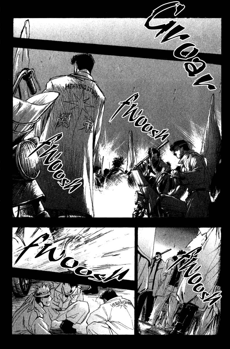 Page 25 Chapter 8 W Change!!
