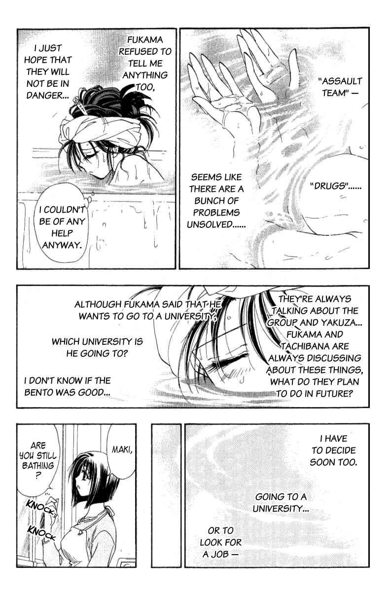 Page 37 Chapter 8 W Change!!