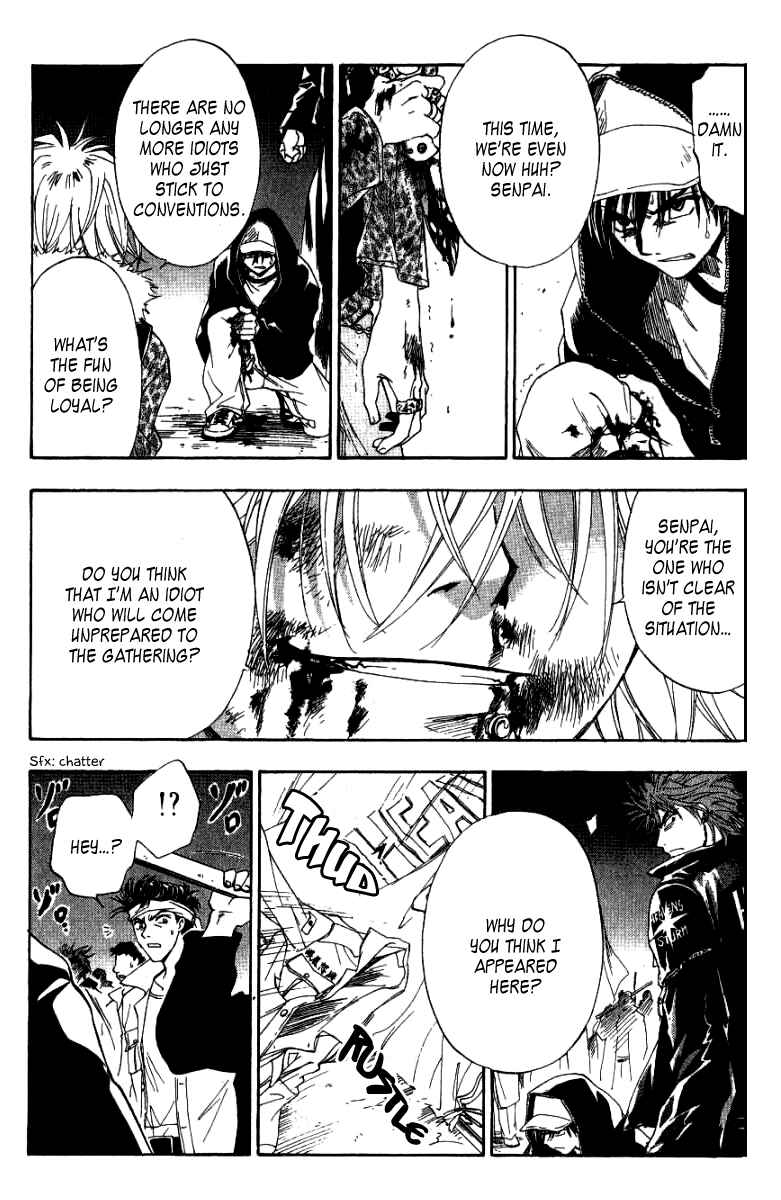 Page 43 Chapter 8 W Change!!