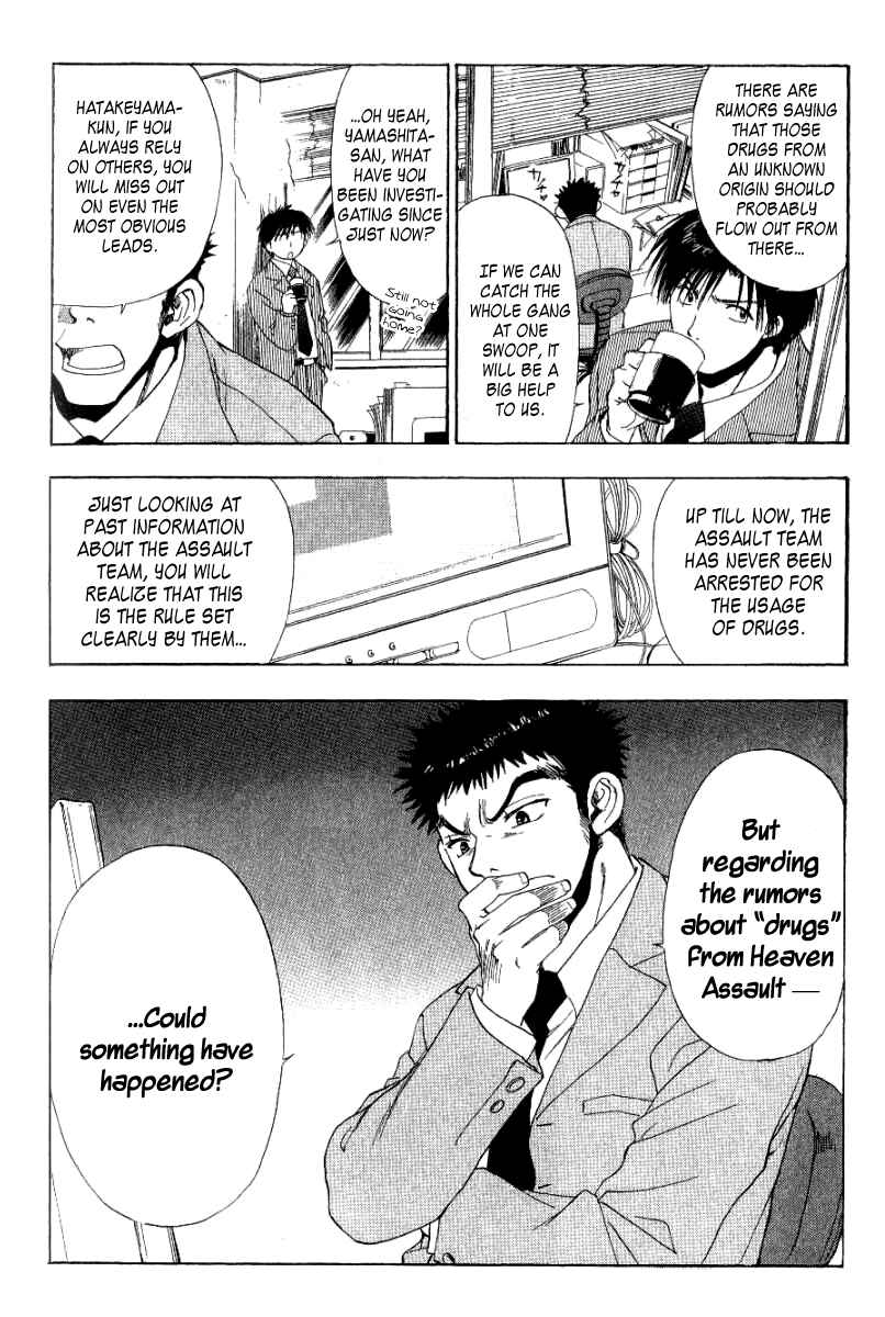 Page 46 Chapter 8 W Change!!